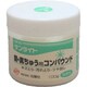 22711 [サンライト 銅・真ちゅう用コンパウンド 100g]