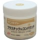 22713 [サンライト プラスチック用コンパウンド 100g]