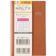 2025年4月始まり 手帳 NOLTY(ノルティ) ライツマンスリー小型版(キャメル) 2025-9008