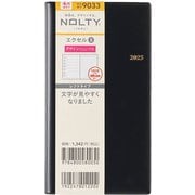2025年4月始まり ウィークリー手帳 NOLTY(ノルティ) エクセル8(黒) 2025-9033