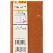 2025年4月始まり ウィークリー手帳 NOLTY(ノルティ) ポケットカジュアル4(キャメル) 2025-9060