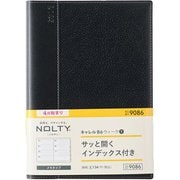 2025年4月始まり ウィークリー手帳 NOLTY（ノルティ） キャレルB6ウィーク1（ブラック） 2025-9086