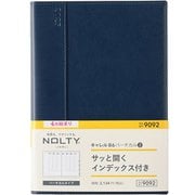2025年4月始まり ウィークリー手帳 NOLTY（ノルティ） キャレルB6バーチカル2（ネイビー） 2025-9092
