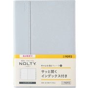 2025年4月始まり ウィークリー手帳 NOLTY(ノルティ) キャレルB6ウィーク2(ライトブルー) 2025-9093