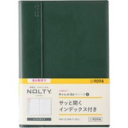 2025年4月始まり ウィークリー手帳 NOLTY(ノルティ) キャレルB6ウィーク3日曜始まり(グリーン) 2025-9094
