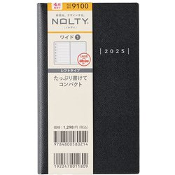 2025年4月始まり ウィークリー手帳 NOLTY（ノルティ） ワイド1（ブラック） 2025-9100