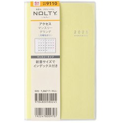 2025年4月始まり 手帳 NOLTY（ノルティ） アクセスマンスリーグランデ月曜始まり（イエロー） 2025-9110