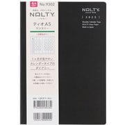 2025年4月始まり 手帳 NOLTY(ノルティ) ティオA5マンスリー日曜(ブラック) 2025-9302
