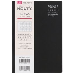 2025年4月始まり ウィークリー手帳 NOLTY（ノルティ） ティオA5ブロック2W（ブラック） 2025-9306
