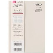 2025年4月始まり ウィークリー手帳 NOLTY(ノルティ) ティオA5ブロック2W(グレー) 2025-9307