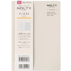 2025年4月始まり ウィークリー手帳 NOLTY（ノルティ） ティオA5レフト（グレー） 2025-9313
