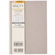 2025年4月始まり 手帳 NOLTY（ノルティ） アクセスB6マンスリー日曜始まり（グレー） 2025-9505