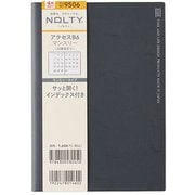 2025年4月始まり 手帳 NOLTY(ノルティ) アクセスB6マンスリー月曜始まり(ダークグレー) 2025-9506