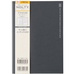 2025年4月始まり 手帳 NOLTY（ノルティ） アクセスA5マンスリー月曜始まり（ダークグレー） 2025-9516