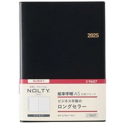 2025年4月始まり ウィークリー手帳 NOLTY（ノルティ） 能率手帳A5月間ブロック（黒） 2025-9607