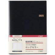 2025年4月始まり ウィークリー手帳 NOLTY（ノルティ） 能率手帳A5月間ブロック（黒） 2025-9607