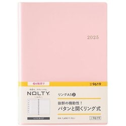 2025年4月始まり ウィークリー手帳 NOLTY（ノルティ） リングA5-2（ピンク） 2025-9619