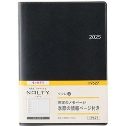 2025年4月始まり ウィークリー手帳 NOLTY（ノルティ） リフレ3（ブラック） 2025-9627