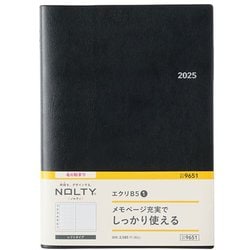 2025年4月始まり ウィークリー手帳 NOLTY（ノルティ） エクリB5-1（ブラック） 2025-9651