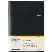 2025年4月始まり ウィークリー手帳 NOLTY(ノルティ) エクリB5-1(ブラック) 2025-9651
