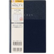 2025年4月始まり ウィークリー手帳 NOLTY（ノルティ） エクリB6メモ（ネイビー） 2025-9660