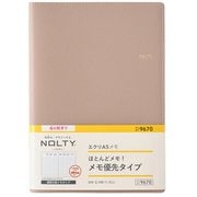2025年4月始まり ウィークリー手帳 NOLTY(ノルティ) エクリA5メモ(グレージュ) 2025-9670
