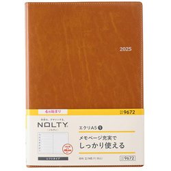 2025年4月始まり ウィークリー手帳 NOLTY（ノルティ） エクリA5-1（キャメル） 2025-9672
