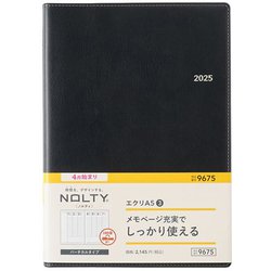2025年4月始まり ウィークリー手帳 NOLTY（ノルティ） エクリA5-3（ブラック） 2025-9675