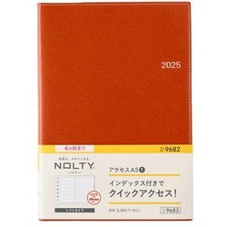 2025年4月始まり ウィークリー手帳 NOLTY（ノルティ） アクセスA5-1（オレンジ） 2025-9682