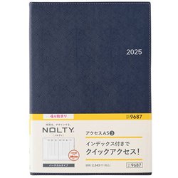 2025年4月始まり ウィークリー手帳 NOLTY（ノルティ） アクセスA5-3（ネイビー） 2025-9687