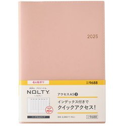 2025年4月始まり ウィークリー手帳 NOLTY（ノルティ） アクセスA5-3（ピンク） 2025-9688