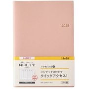 2025年4月始まり ウィークリー手帳 NOLTY(ノルティ) アクセスA5-3(ピンク) 2025-9688