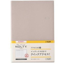 2025年4月始まり ウィークリー手帳 NOLTY（ノルティ） アクセスA5-4（グレー） 2025-9689
