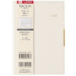 2025年4月始まり 手帳 PAGEM by NOLTY ペイジェム マンスリーグラースB6-i月曜（アイボリー） 2025-9707