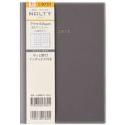 2025年4月始まり 手帳 NOLTY(ノルティ) アクセスDepotB6マンスリー月曜始まり(ブラック) 2025-9731