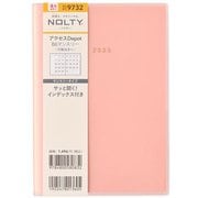 2025年4月始まり 手帳 NOLTY(ノルティ) アクセスDepotB6マンスリー月曜始まり(ピンク) 2025-9732