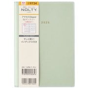 2025年4月始まり 手帳 NOLTY（ノルティ） アクセスDepotB6マンスリー日曜始まり（抹茶） 2025-9734