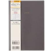 2025年4月始まり 手帳 NOLTY（ノルティ） アクセスDepotA5マンスリー月曜始まり（ブラック） 2025-9735