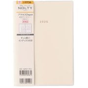 2025年4月始まり 手帳 NOLTY(ノルティ) アクセスDepotA5マンスリー月曜始まり(ホワイト) 2025-9736