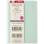 2025年4月始まり 手帳 PAGEM by NOLTY ペイジェム マンスリーPetit-iアイダにメモ日曜(ミント) 2025-9816
