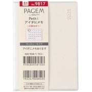 2025年4月始まり 手帳 PAGEM by NOLTY ペイジェム マンスリーPetit-iアイダにメモ日曜(ホワイト) 2025-9817