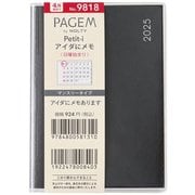 2025年4月始まり 手帳 PAGEM by NOLTY ペイジェム マンスリーPetit-iアイダにメモ日曜(ブラック) 2025-9818