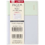 2025年4月始まり 手帳 PAGEM by NOLTY ペイジェム マンスリーPetit-iアイダにメモ日曜(ミントアクア) 2025-9819
