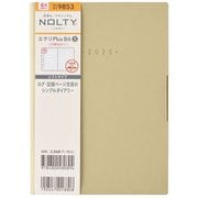 2025年4月始まり ウィークリー手帳 NOLTY（ノルティ） エクリPlusB6-5日曜始まり（ピスタチオ） 2025-9853
