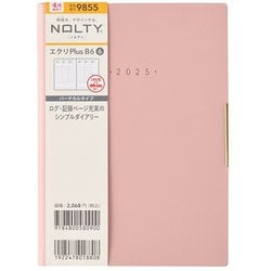 2025年4月始まり ウィークリー手帳 NOLTY（ノルティ） エクリPlusB6-6（ピンク） 2025-9855