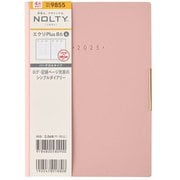 2025年4月始まり ウィークリー手帳 NOLTY(ノルティ) エクリPlusB6-6(ピンク) 2025-9855