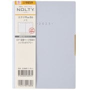 2025年4月始まり ウィークリー手帳 NOLTY(ノルティ) エクリPlusB6メモ(アイスブルー) 2025-9859