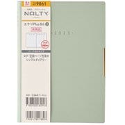2025年4月始まり ウィークリー手帳 NOLTY(ノルティ) エクリPlusB6-3(グリーン) 2025-9861