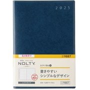 2025年4月始まり ウィークリー手帳 NOLTY(ノルティ) エクリB6-1(ブルー) 2025-9887
