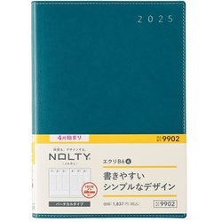 2025年4月始まり ウィークリー手帳 NOLTY（ノルティ） エクリB6-6（ディープブルー） 2025-9902